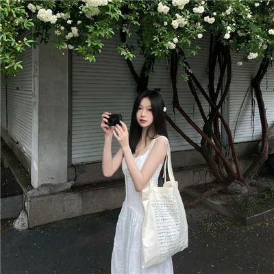 财富流感